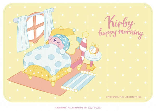 『星のカービィ』カービィ・ハッピーモーニング フロアマット