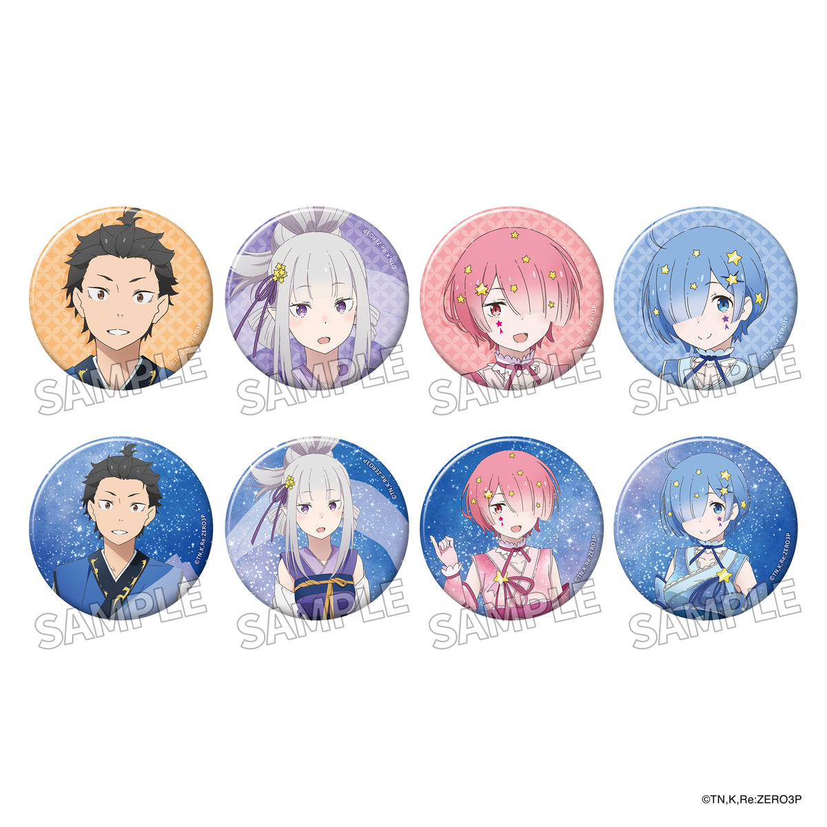 非売品 希少 Re:ゼロから始める異世界生活リゼロ 缶バッジ ナツキスバル Re:ゼロから始める異世界生活』トレーディング缶バッジ 七夕 ver