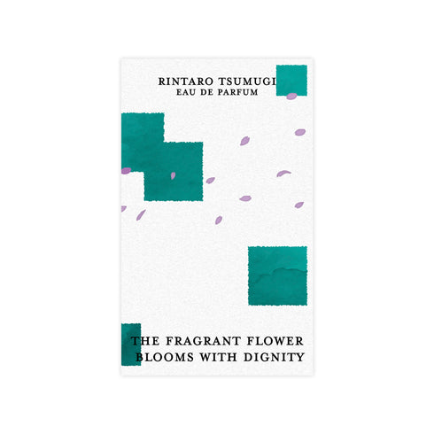 『薫る花は凛と咲く』凛太郎 オードパルファム