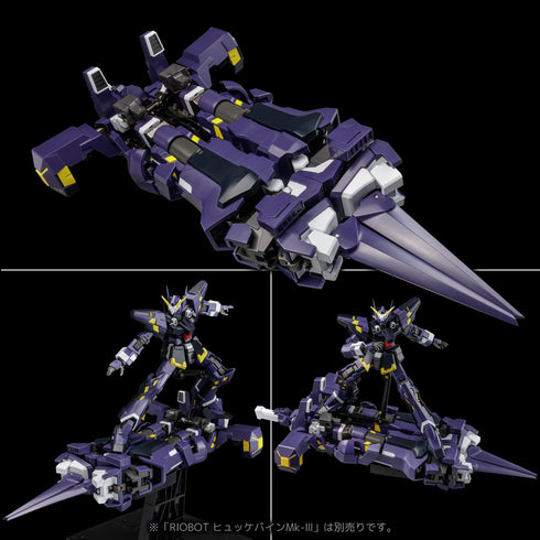 《超級機器人大戰OG》RIOBOT AM Boxer