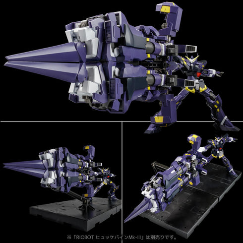 《超級機器人大戰OG》RIOBOT AM Boxer