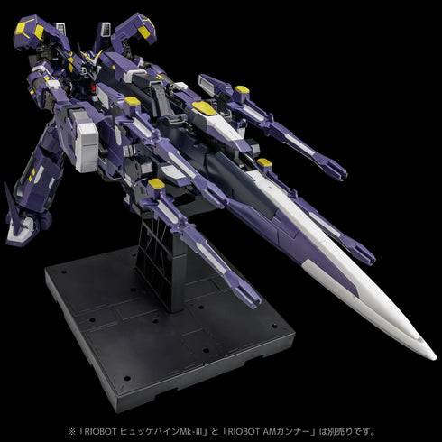 《超級機器人大戰OG》RIOBOT AM Boxer