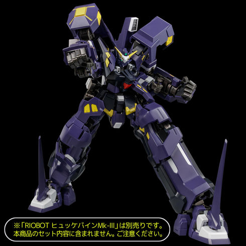 《超級機器人大戰OG》RIOBOT AM Boxer