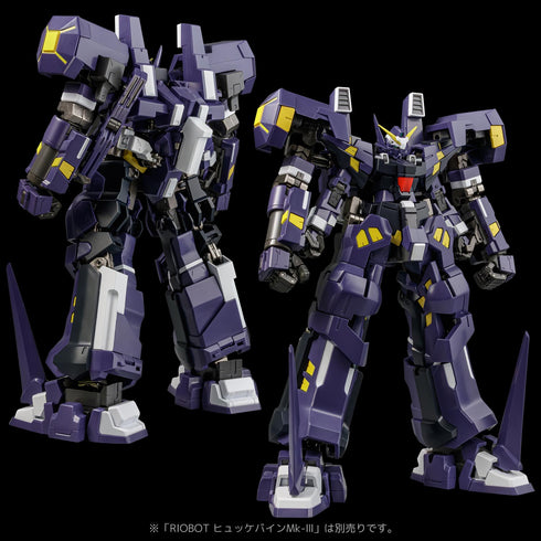 《超級機器人大戰OG》RIOBOT AM Boxer
