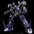 《超級機器人大戰OG》RIOBOT AM Boxer