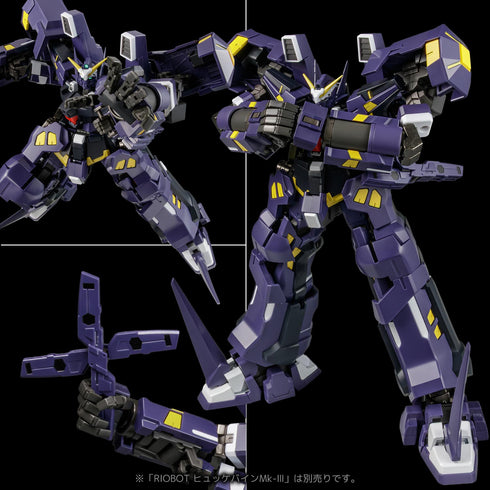 《超級機器人大戰OG》RIOBOT AM Boxer
