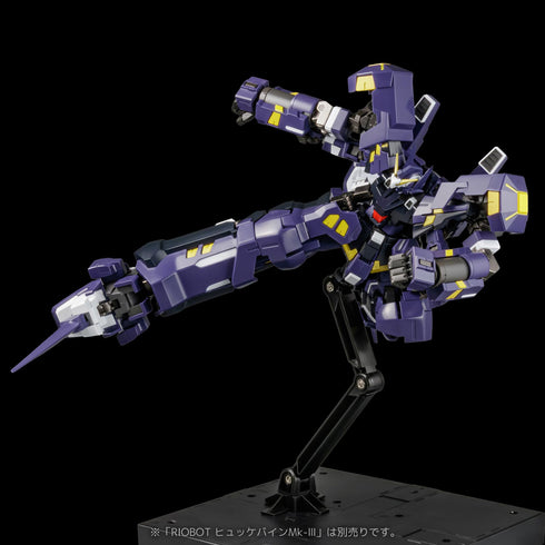 《超級機器人大戰OG》RIOBOT AM Boxer