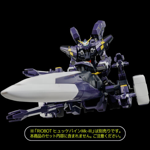 《超級機器人大戰OG》RIOBOT AM Gunner
