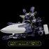 《超級機器人大戰OG》RIOBOT AM Gunner