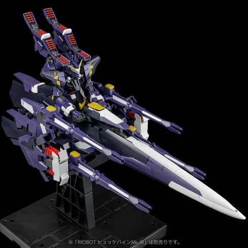 《超級機器人大戰OG》RIOBOT AM Gunner
