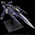 《超級機器人大戰OG》RIOBOT AM Gunner