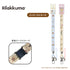『リラックマ』ネックストラップ BASIC RILAKKUMA Favorite Things