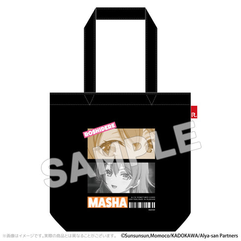 『時々ボソッとロシア語でデレる隣のアーリャさん』ROOTOTEコラボバッグ マーシャ