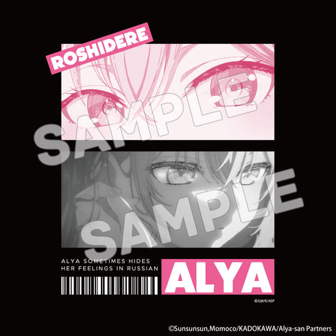 『時々ボソッとロシア語でデレる隣のアーリャさん』ROOTOTEコラボバッグ アーリャ