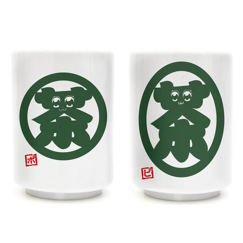 『ポプテピピック』ポプ子&ピピ美「茶」 湯のみ【202406再販】