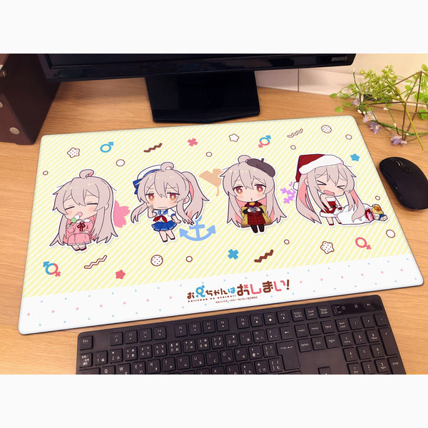 『お兄ちゃんはおしまい!』ラバーマット(緒山まひろ/春夏秋冬)