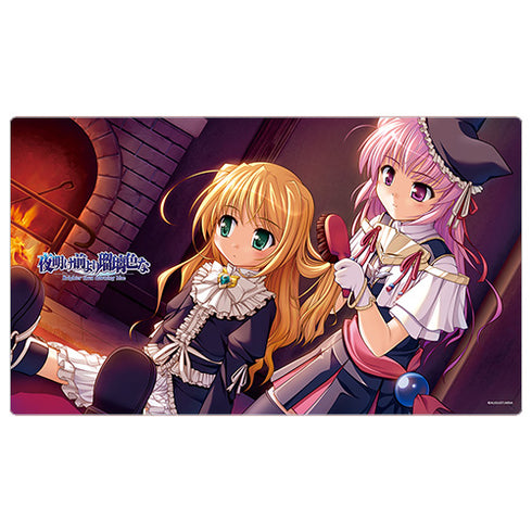 『夜明け前より瑠璃色な』ラバーマット(リース&エステル/ブラシ)