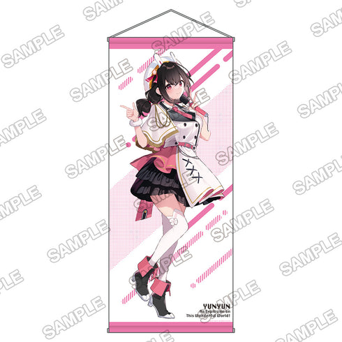 『角川スニーカー文庫』創刊35周年記念 描き下ろし等身大タペストリー『この素晴らしい世界に爆焔を!』ゆんゆん