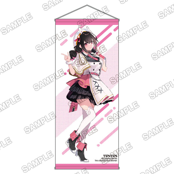 『角川スニーカー文庫』創刊35周年記念 描き下ろし等身大タペストリー『この素晴らしい世界に爆焔を!』ゆんゆん