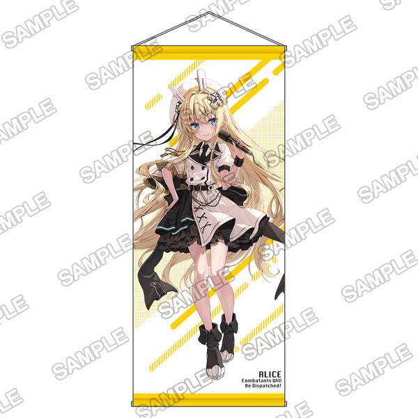 『角川スニーカー文庫』創刊35周年記念 描き下ろし等身大タペストリー『戦闘員、派遣します!』キサラギ=アリス