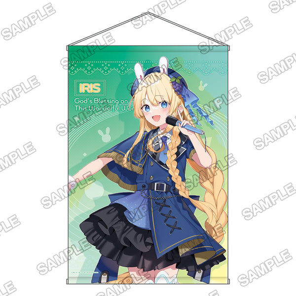 『角川スニーカー文庫』描き下ろしB2タペストリー『この素晴らしい世界に祝福を!』アイリス