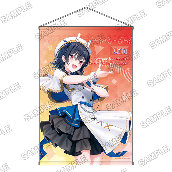 『角川スニーカー文庫』描き下ろしB2タペストリー 『クラスで2番目に可愛い女の子と友だちになった』朝凪 海