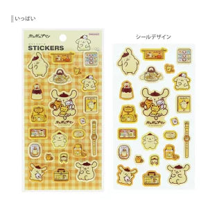 『サンリオキャラクターズ』ポムポムプリン ぷっくりシール いっぱい