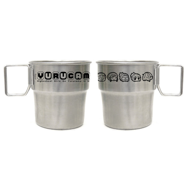 『ゆるキャン△ 』 ゆるキャン△ 折りたたみハンドル式ステンレスマグカップ Ver2.0【202406再販】