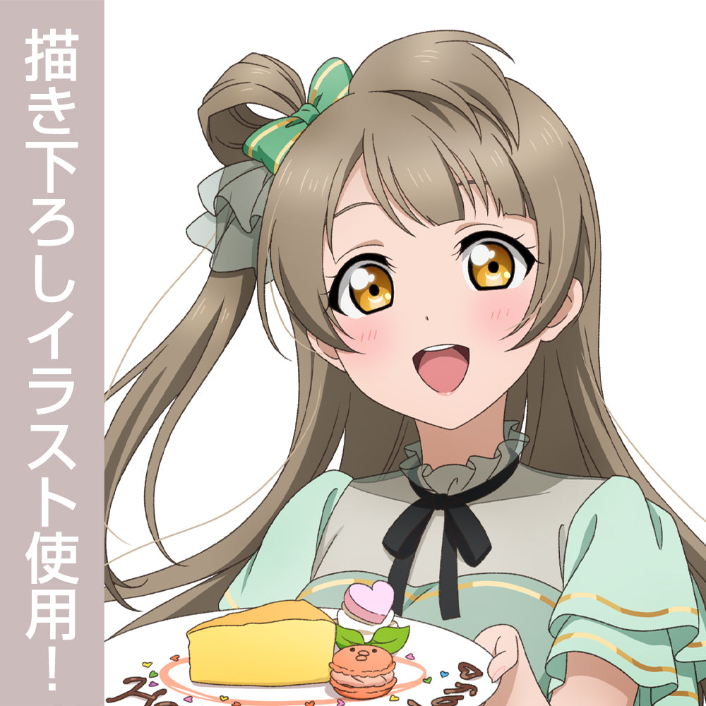 ラブライブ！』描き下ろし 南ことり フルグラフィックTシャツ