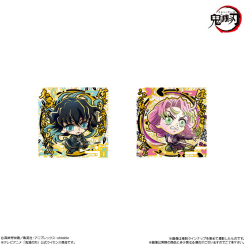 『鬼滅の刃』にふぉるめーしょん ディフォルメシールウエハース 其ノ十一 BOX