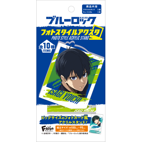 ブルーロック』フォトスタイルアクスタ – Anime Store JP ブルーロック』フォトスタイルアクスタ – Anime Store JP