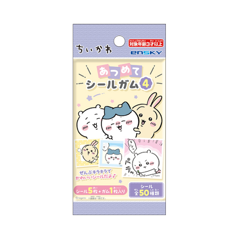 《Chikawa》Chikawa 集貼紙口香糖 4 盒裝