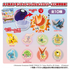 『ポケットモンスター』ポケモンゲット炎天の幻 BOX