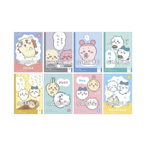 『ちいかわ』ちいかわキラキラクリアカードコレクションガム BOX