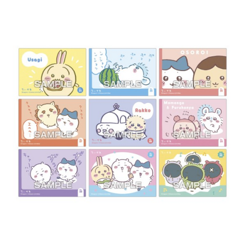 『ちいかわ』ちいかわキラキラクリアカードコレクションガム BOX