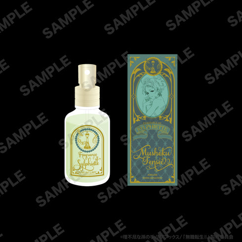 『無職転生Ⅱ ~異世界行ったら本気だす~』シルフィエットの香り (オードトワレ)