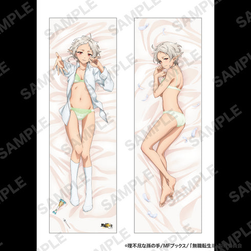 『無職転生Ⅱ ~異世界行ったら本気だす~』抱き枕カバー シルフィエット彼シャツVer.