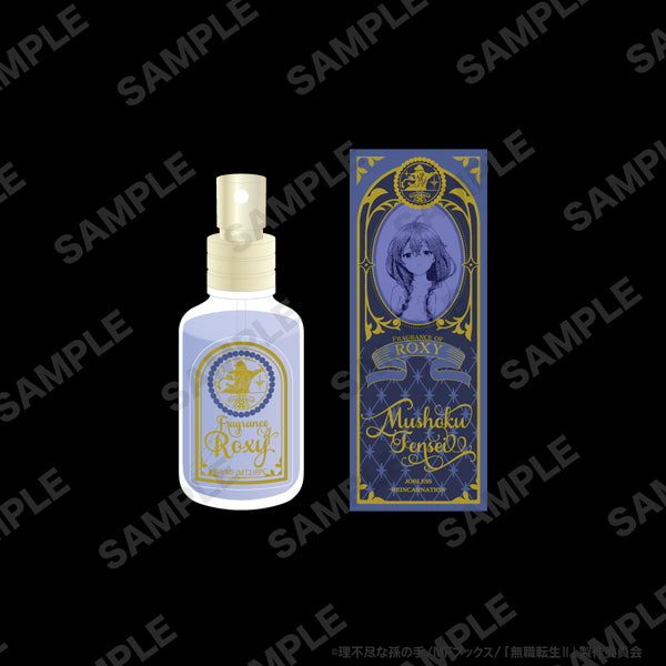『無職転生Ⅱ ~異世界行ったら本気だす~』ロキシーの香り (オードトワレ)