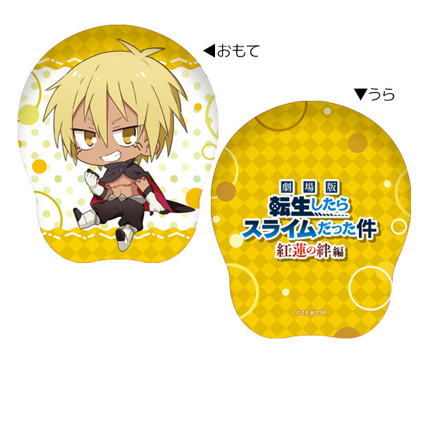 『転生したらスライムだった件 紅蓮の絆編』ぺたん娘マシュモクッション ヴェルドラ