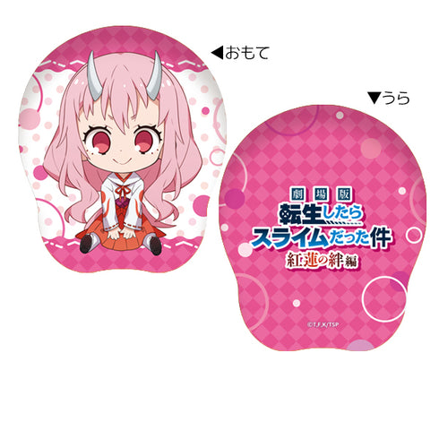 『転生したらスライムだった件 紅蓮の絆編』ぺたん娘マシュモクッション シュナ