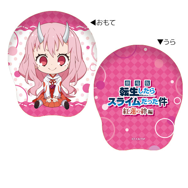 『転生したらスライムだった件 紅蓮の絆編』ぺたん娘マシュモクッション シュナ