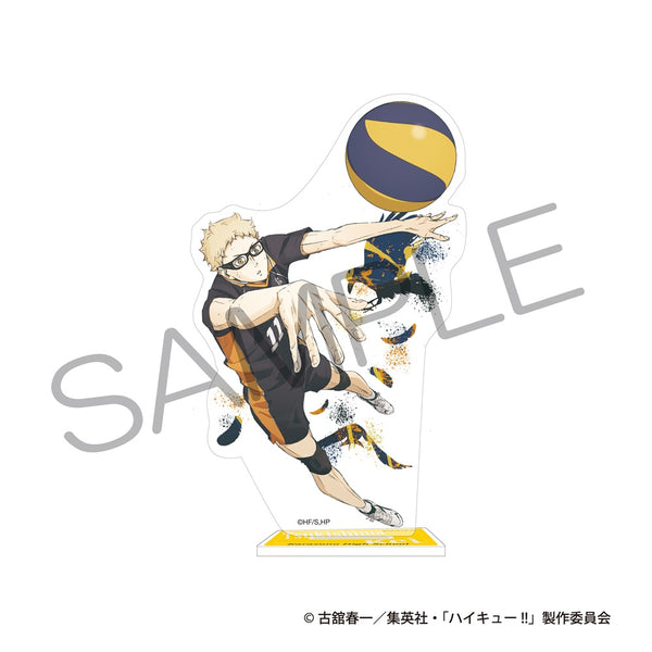 『ハイキュー!!』アクリルスタンド ゴミ捨て場の決戦ver. 月島 蛍