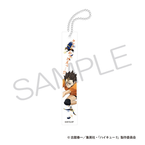 『ハイキュー!!』アクリルバーキーホルダー ゴミ捨て場の決戦ver. 西谷 夕