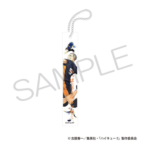 『ハイキュー!!』アクリルバーキーホルダー ゴミ捨て場の決戦ver. 田中龍之介
