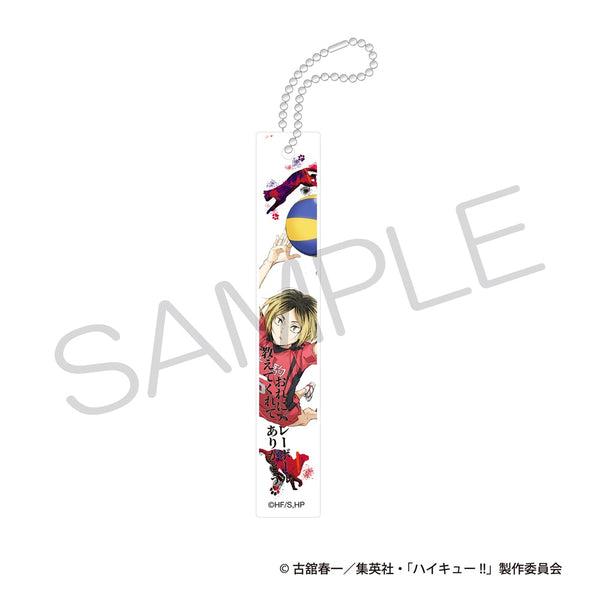 『ハイキュー!!』アクリルバーキーホルダー ゴミ捨て場の決戦ver. 孤爪研磨