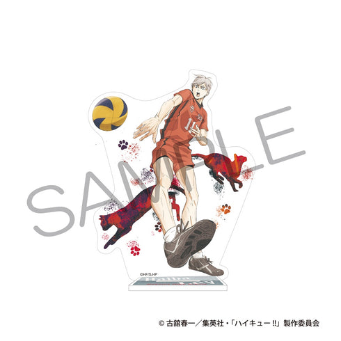 『ハイキュー!!』アクリルスタンド ゴミ捨て場の決戦ver. 灰羽リエーフ