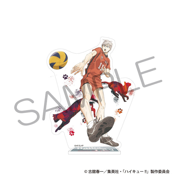 『ハイキュー!!』アクリルスタンド ゴミ捨て場の決戦ver. 灰羽リエーフ
