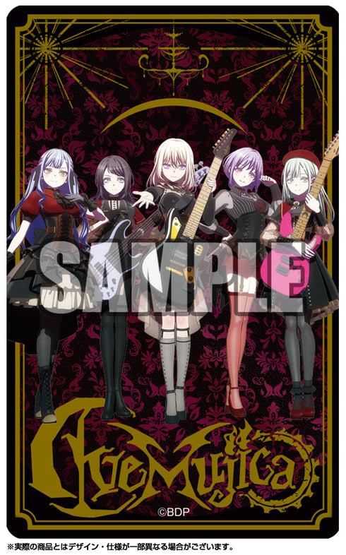 『BanG Dream! Ave Mujica』official guidebook Fatiscriptum