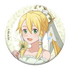 『ソードアート・オンライン』キャラバッジコレクション BOX