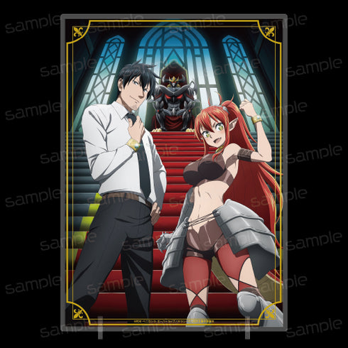 『サラリーマンが異世界に行ったら四天王になった話』アクリルビジュアルボード【A】